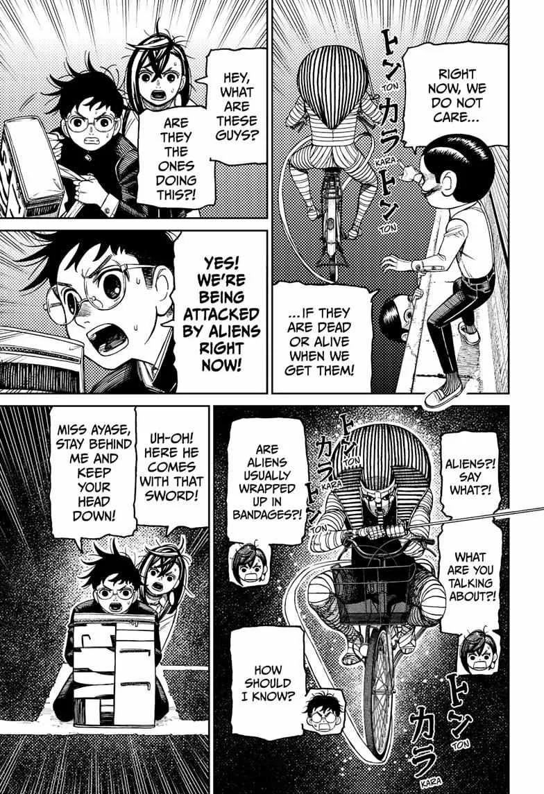 Read Dandadan chapter 216 image 15 on Lezhin