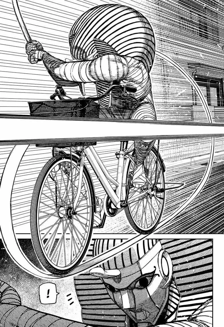 Read Dandadan chapter 216 image 17 on Lezhin