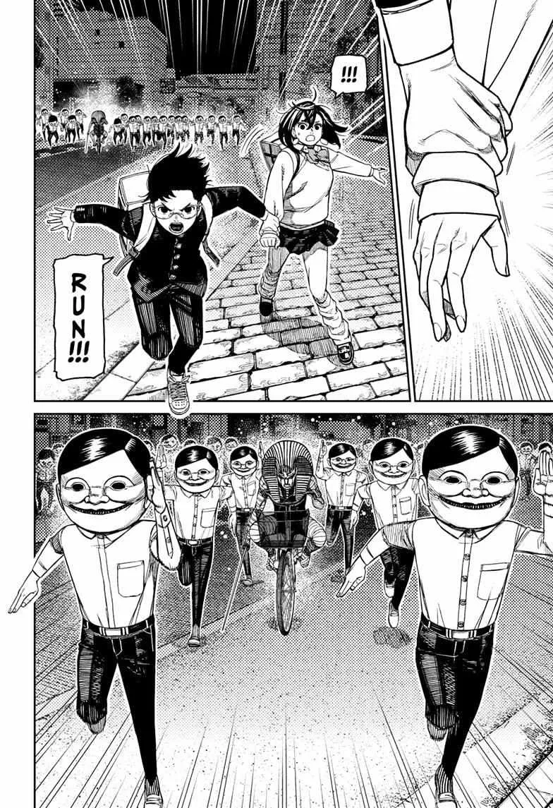 Read Dandadan chapter 216 image 2 on Lezhin