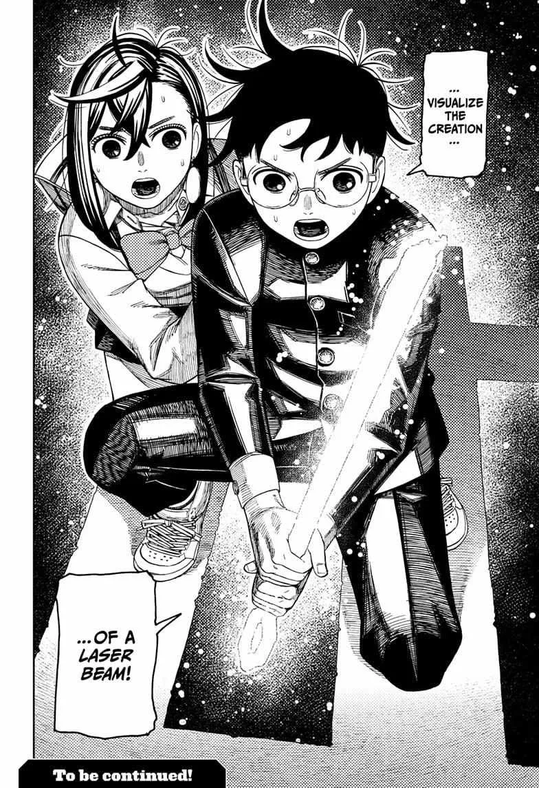 Read Dandadan chapter 216 image 20 on Lezhin
