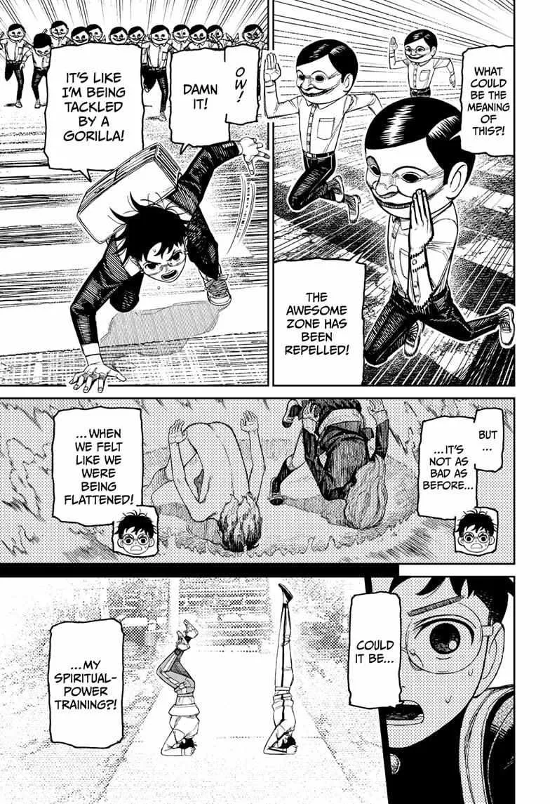 Read Dandadan chapter 216 image 5 on Lezhin