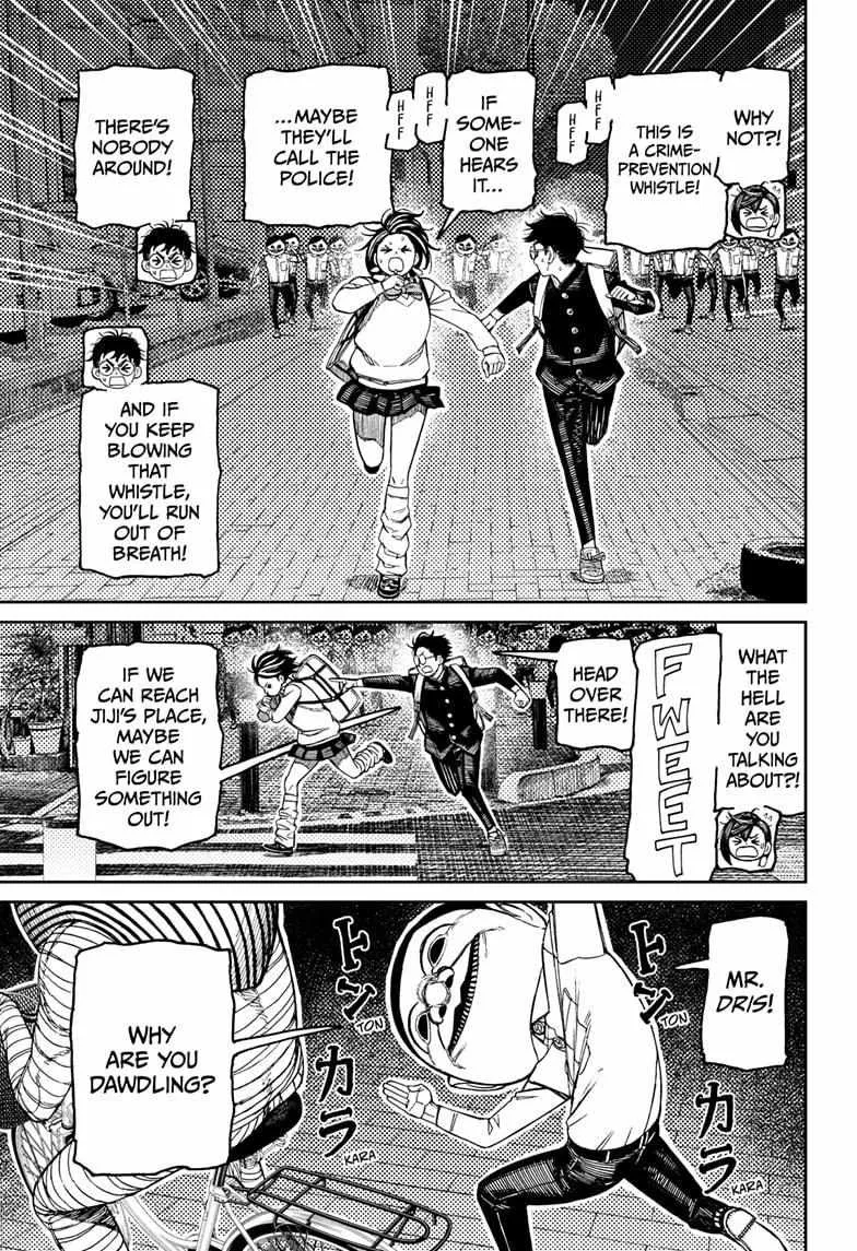 Read Dandadan chapter 216 image 7 on Lezhin