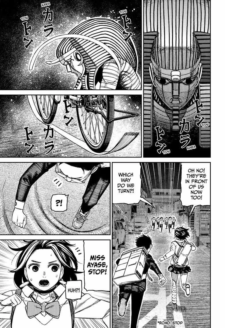 Read Dandadan chapter 216 image 9 on Lezhin
