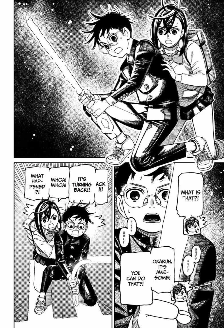 Read Dandadan chapter 217 image 1 on Lezhin