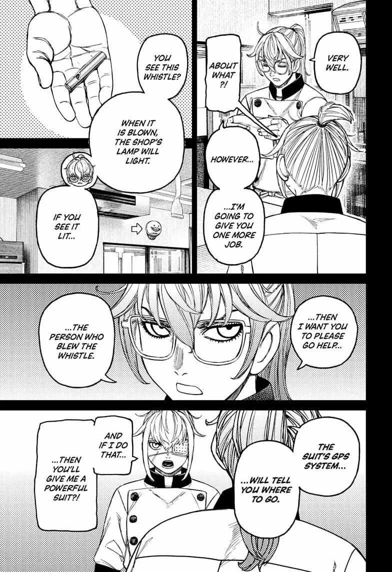 Read Dandadan chapter 217 image 10 on Lezhin