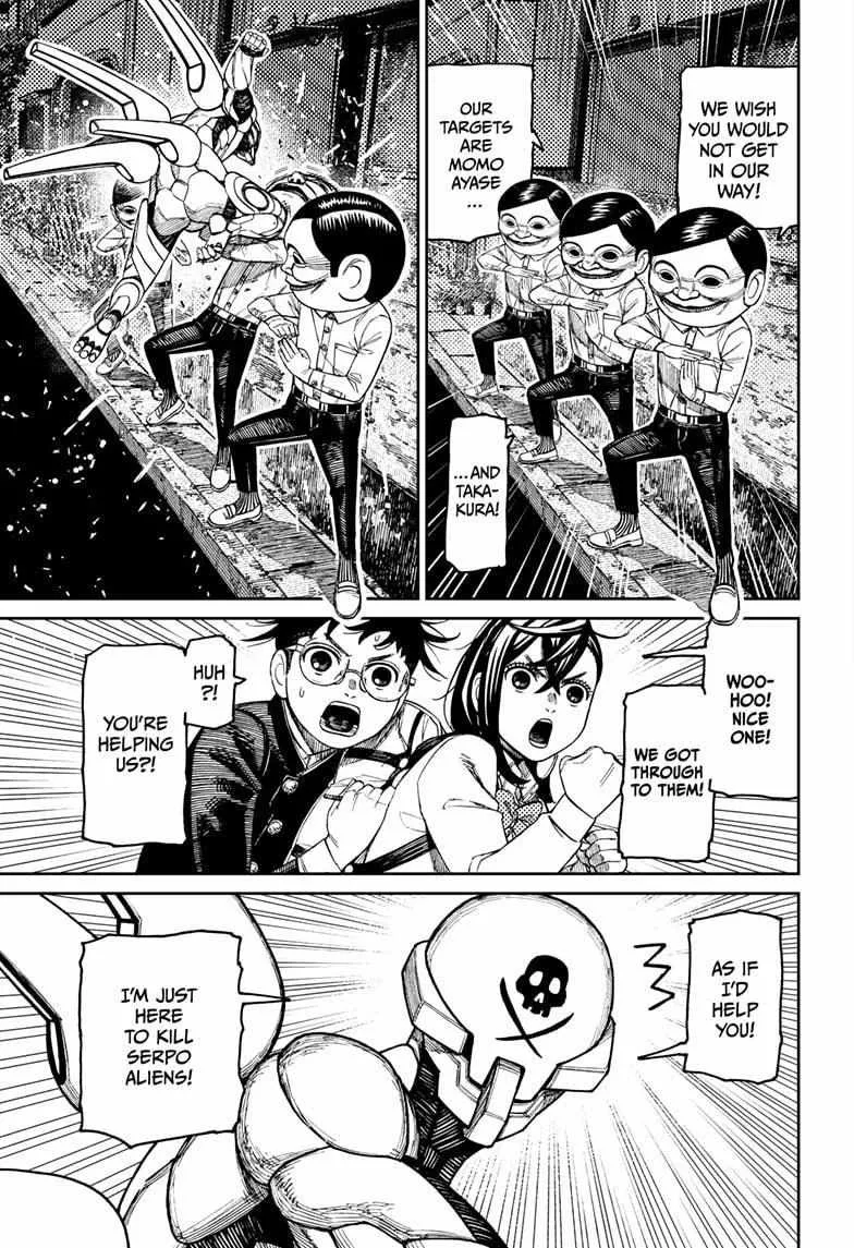 Read Dandadan chapter 217 image 12 on Lezhin