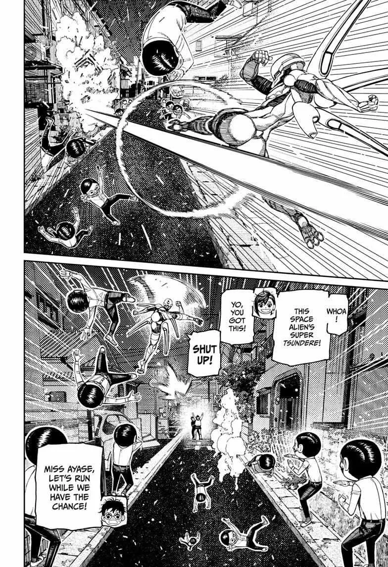 Read Dandadan chapter 217 image 13 on Lezhin