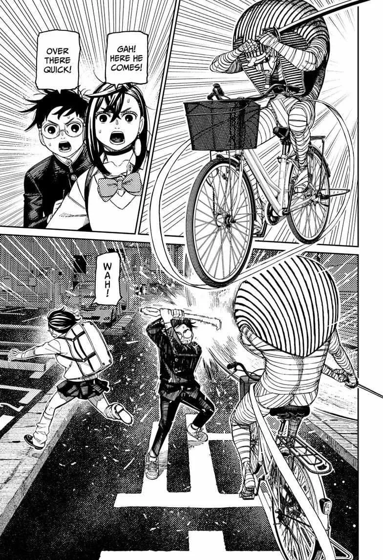 Read Dandadan chapter 217 image 14 on Lezhin
