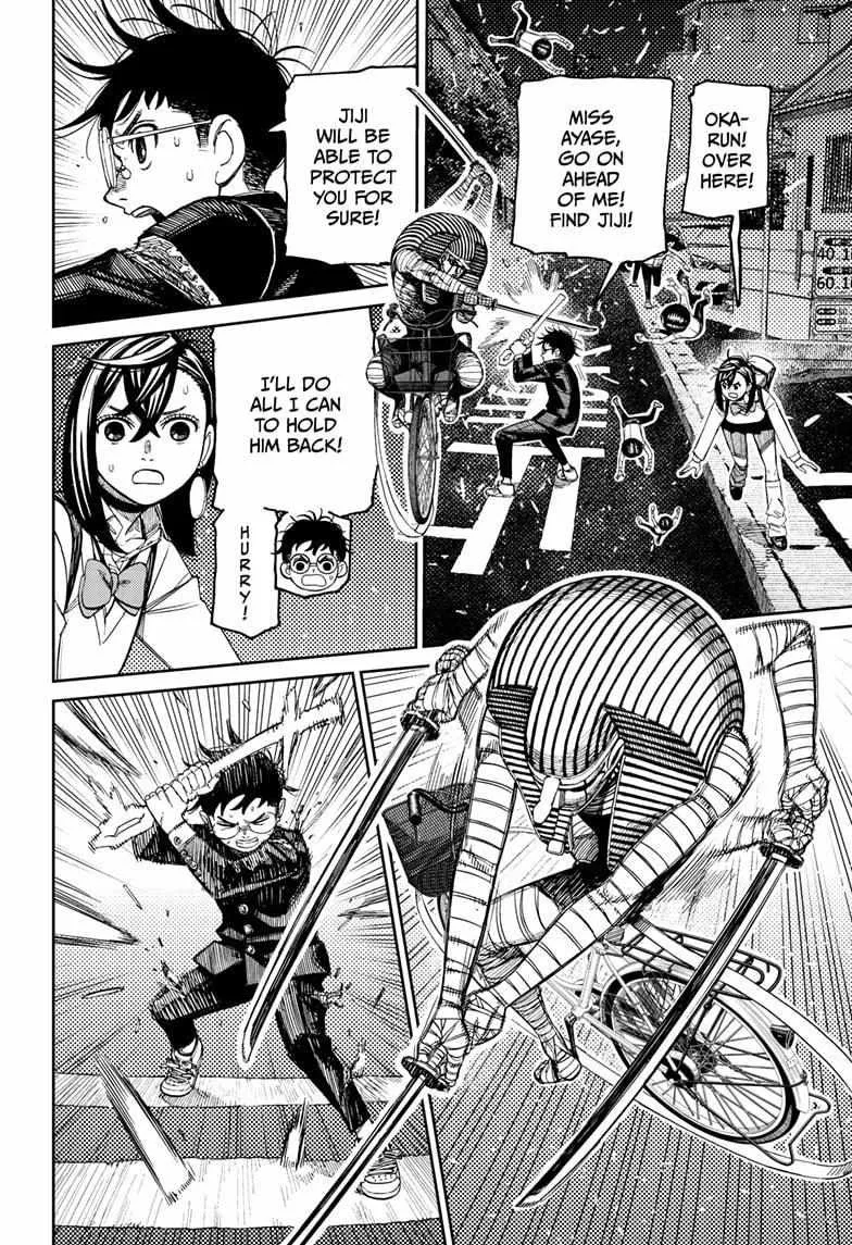 Read Dandadan chapter 217 image 15 on Lezhin