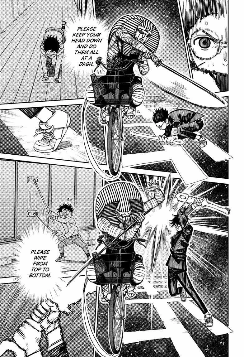 Read Dandadan chapter 217 image 16 on Lezhin