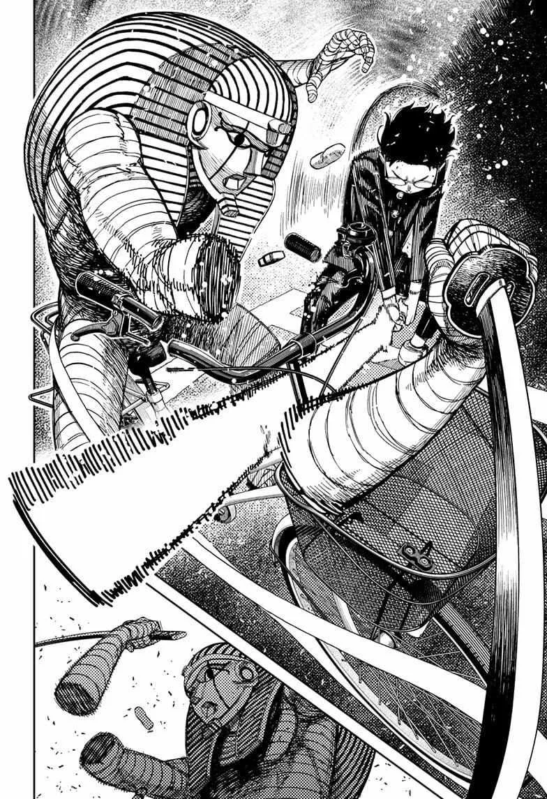 Read Dandadan chapter 217 image 17 on Lezhin