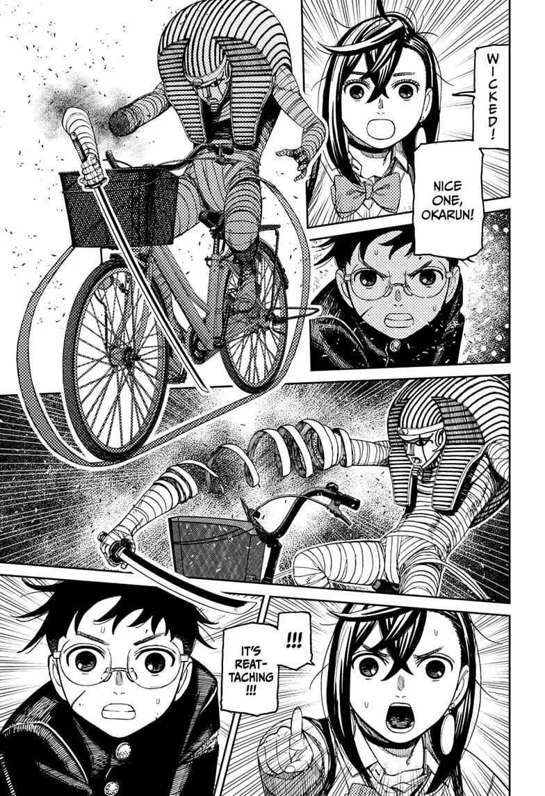 Read Dandadan chapter 217 image 18 on Lezhin