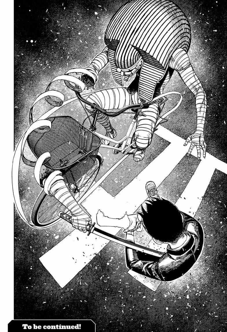 Read Dandadan chapter 217 image 19 on Lezhin