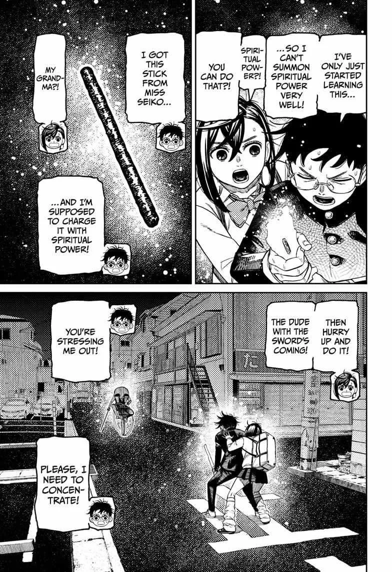 Read Dandadan chapter 217 image 2 on Lezhin