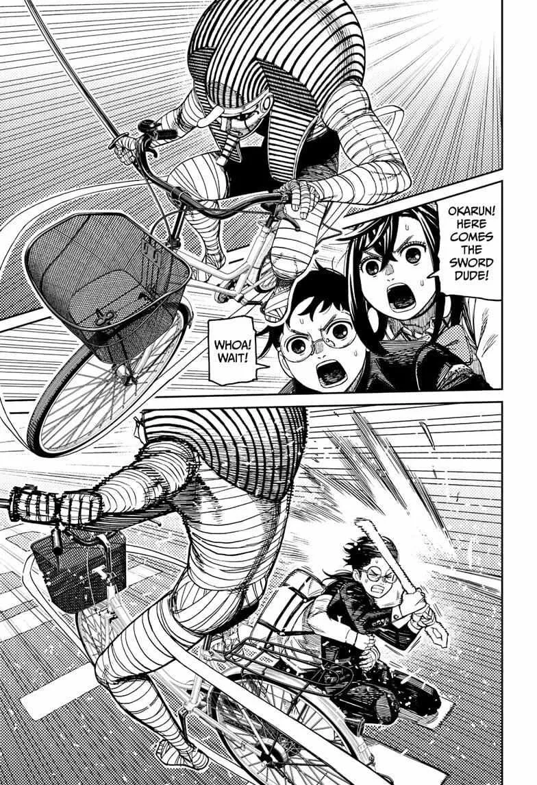 Read Dandadan chapter 217 image 4 on Lezhin