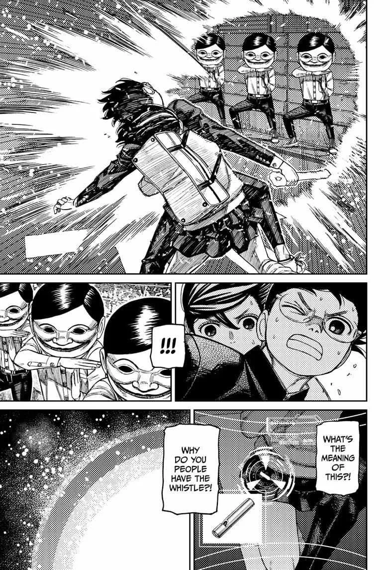 Read Dandadan chapter 217 image 6 on Lezhin