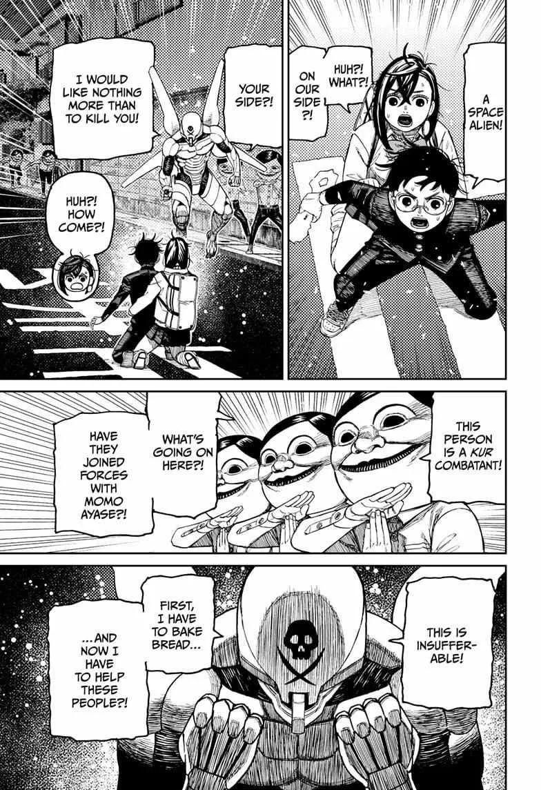Read Dandadan chapter 217 image 8 on Lezhin
