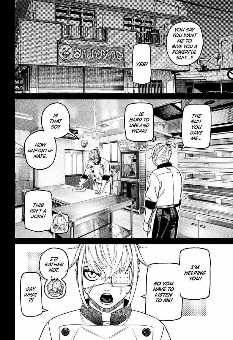 Read Dandadan chapter 217 image 9 on Lezhin