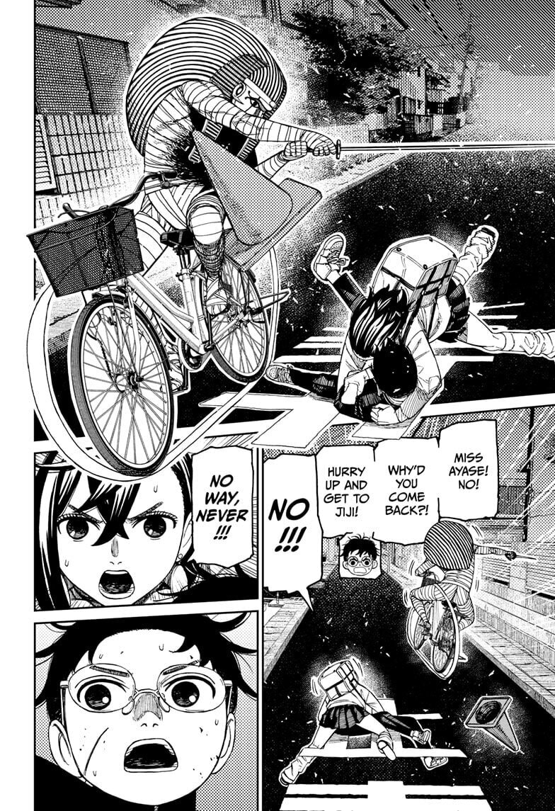 Read Dandadan chapter 218 image 1 on Lezhin