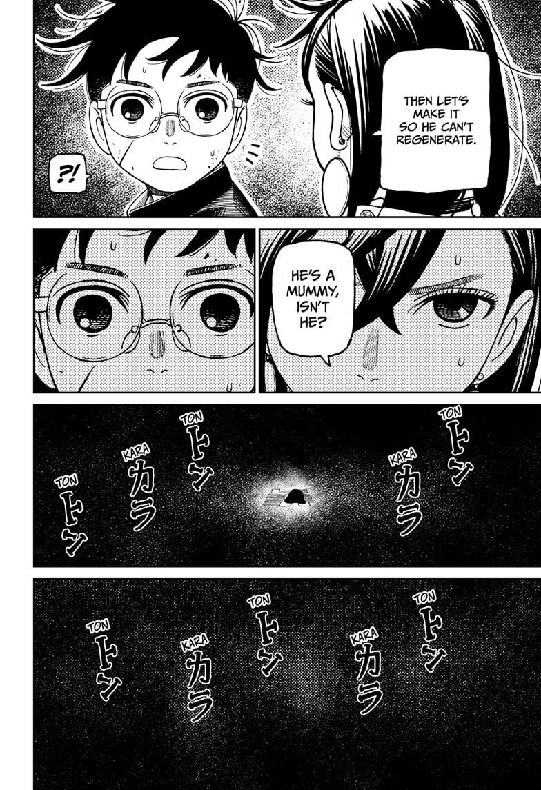 Read Dandadan chapter 218 image 15 on Lezhin