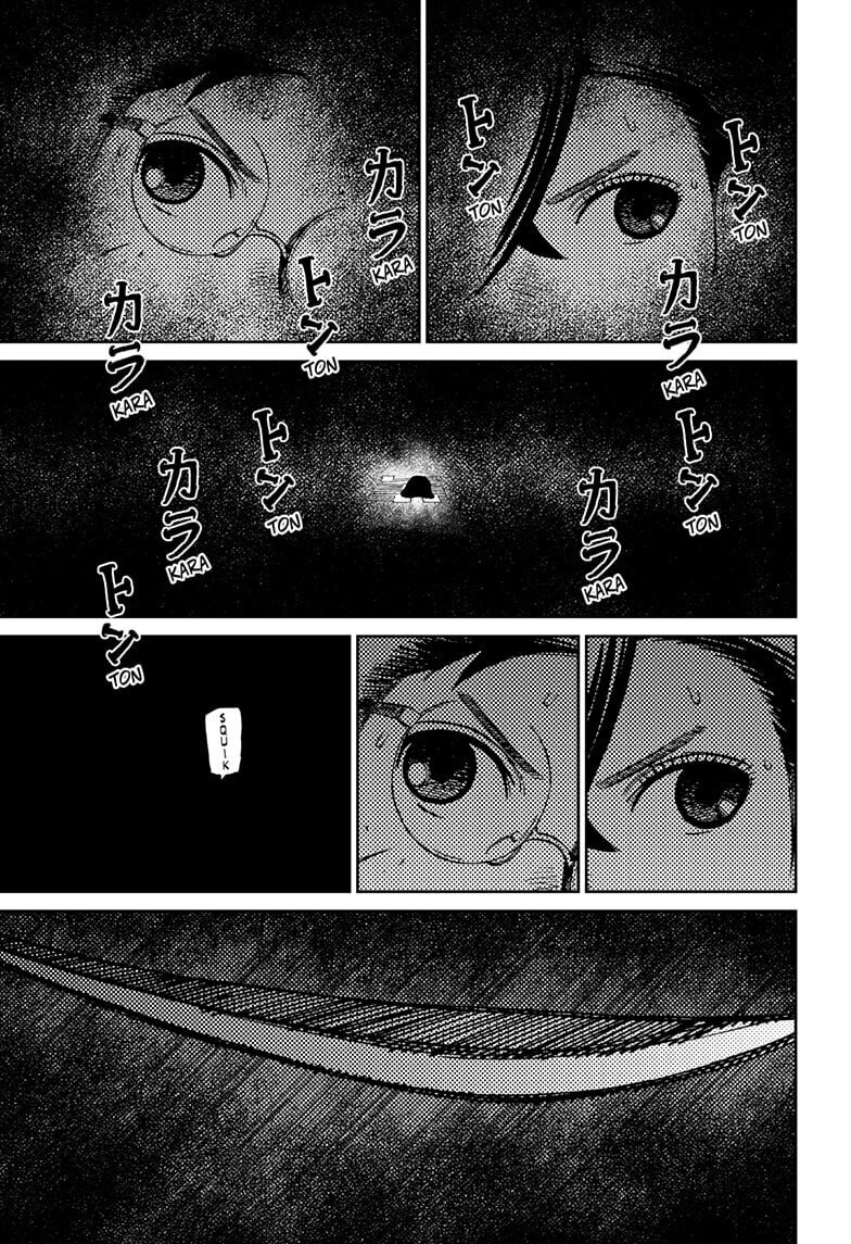 Read Dandadan chapter 218 image 16 on Lezhin