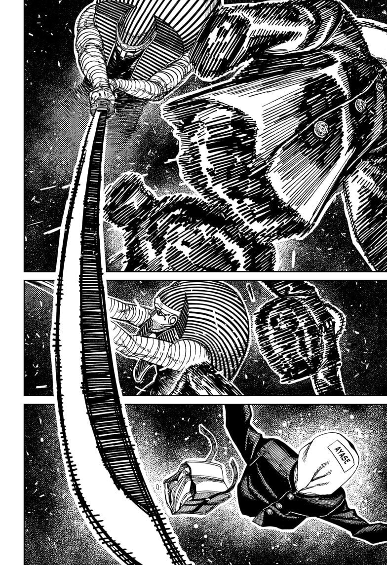 Read Dandadan chapter 218 image 17 on Lezhin