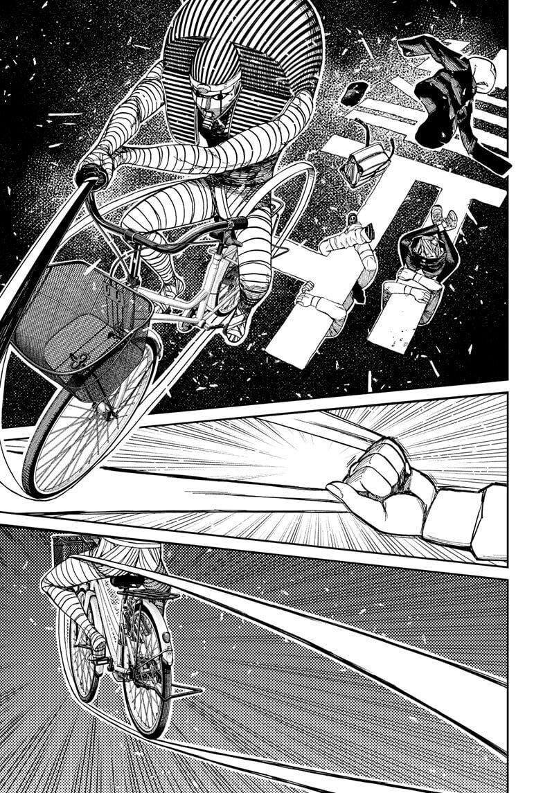 Read Dandadan chapter 218 image 18 on Lezhin