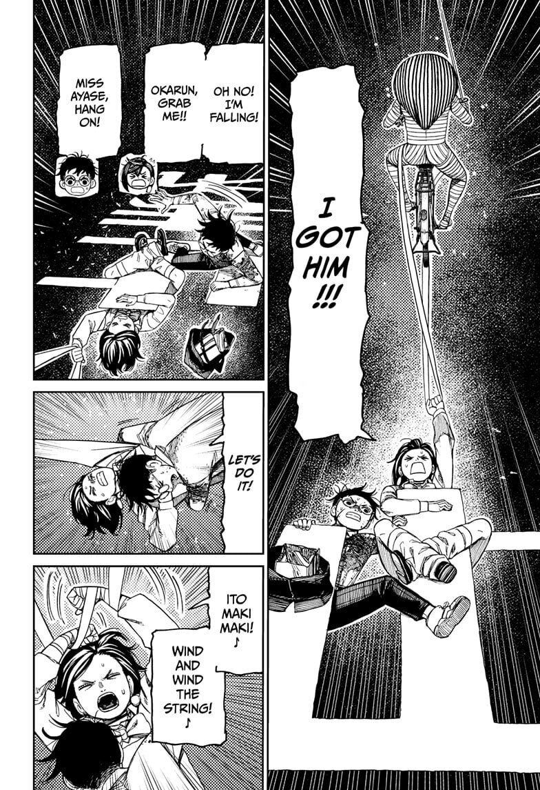 Read Dandadan chapter 218 image 19 on Lezhin