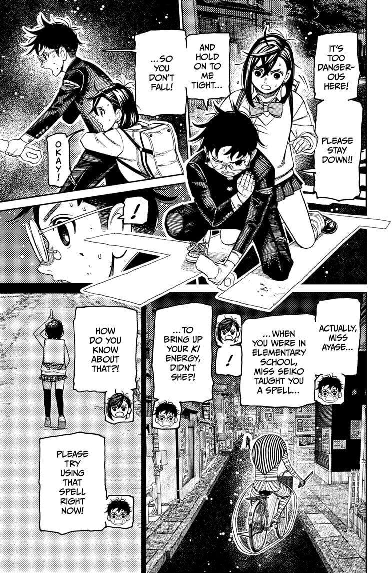 Read Dandadan chapter 218 image 2 on Lezhin