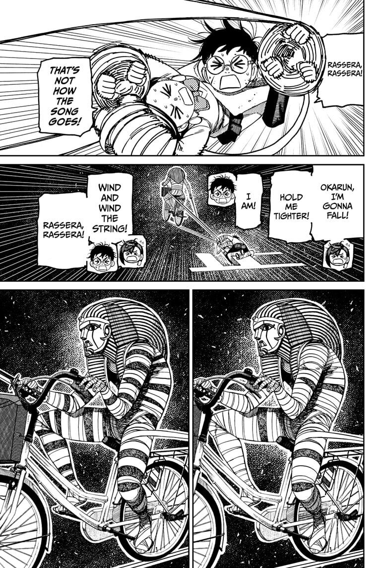 Read Dandadan chapter 218 image 20 on Lezhin
