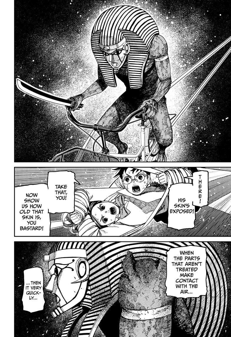 Read Dandadan chapter 218 image 21 on Lezhin