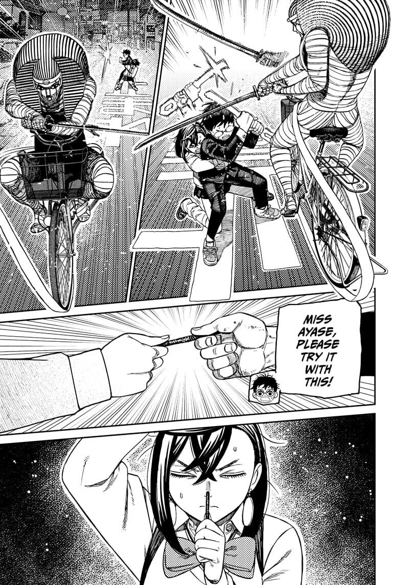 Read Dandadan chapter 218 image 4 on Lezhin