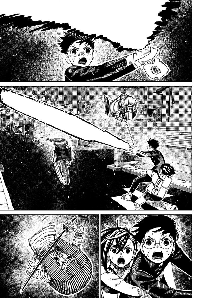 Read Dandadan chapter 218 image 6 on Lezhin