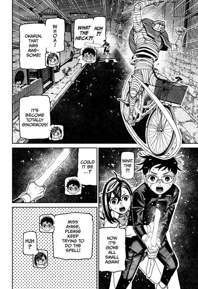 Read Dandadan chapter 218 image 7 on Lezhin