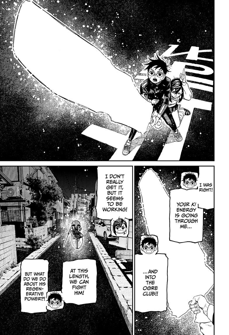 Read Dandadan chapter 218 image 8 on Lezhin