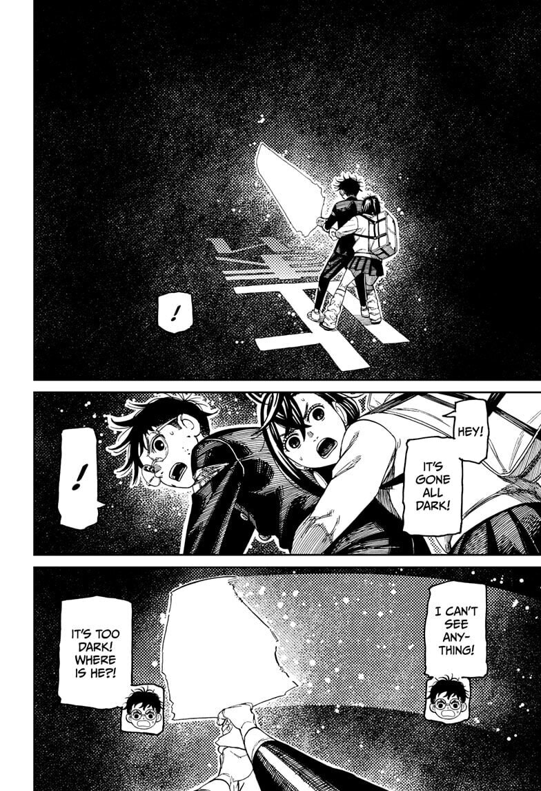 Read Dandadan chapter 218 image 9 on Lezhin