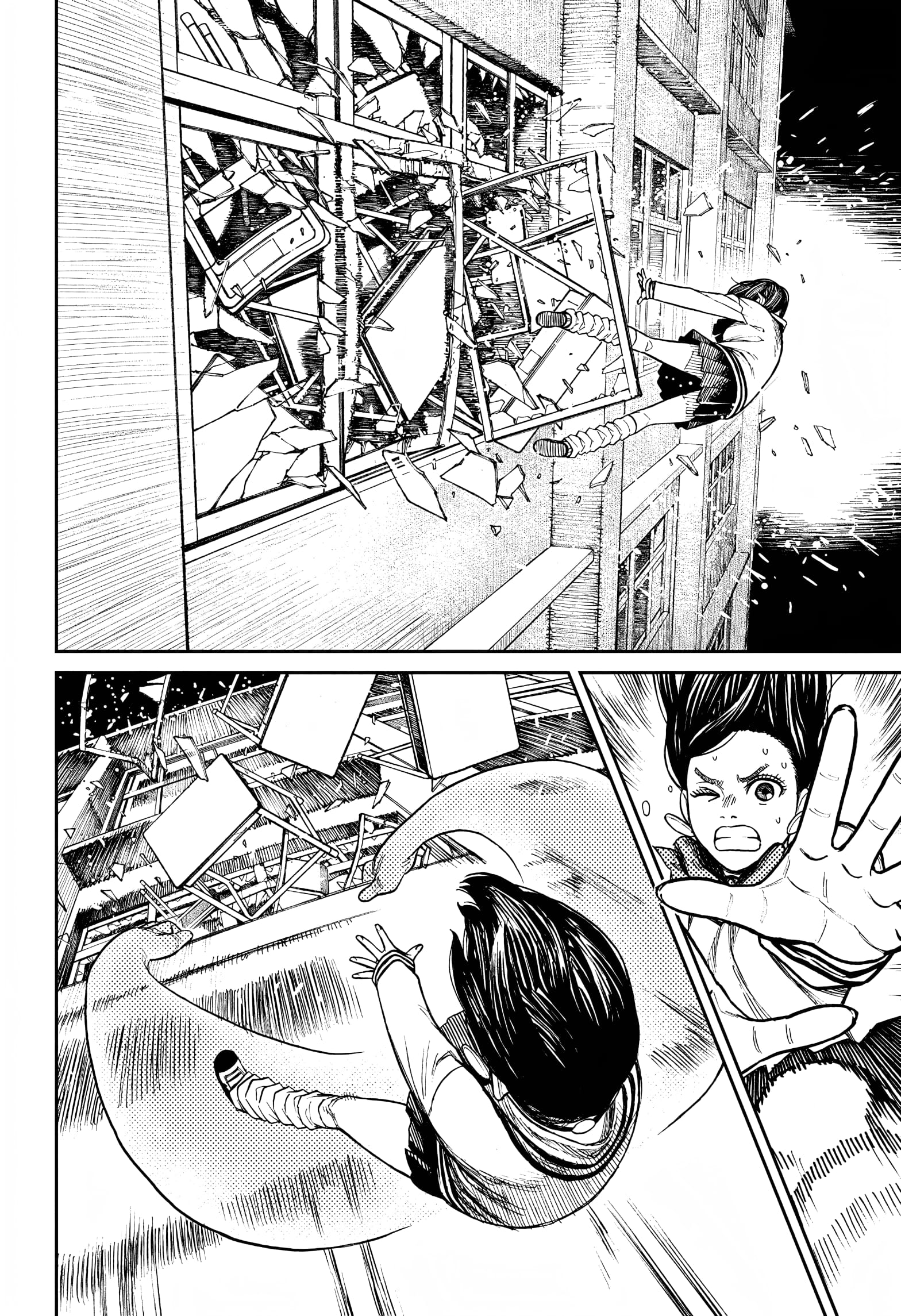 Read Dandadan chapter 219.1 image 10 on Lezhin