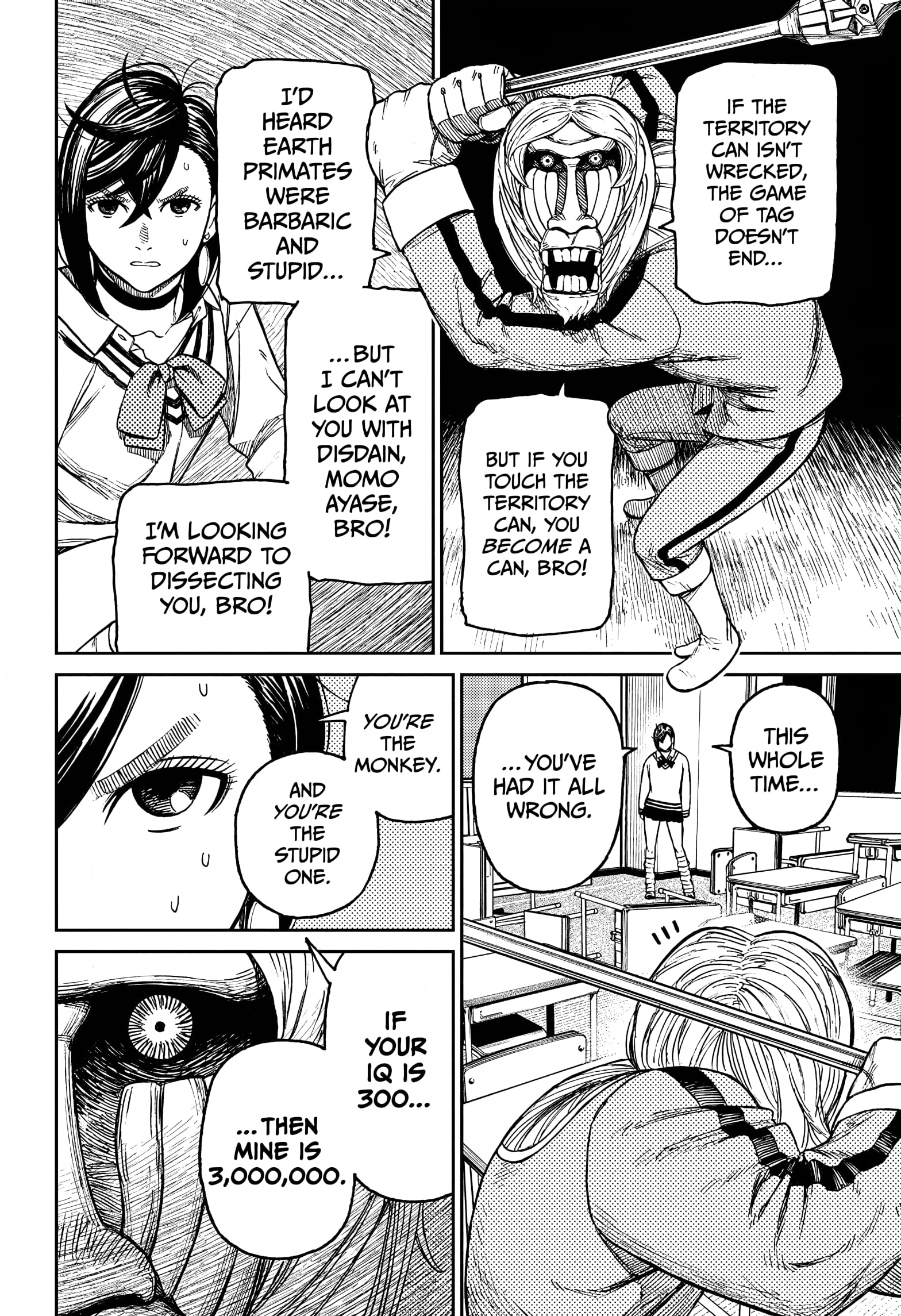 Read Dandadan chapter 219.1 image 20 on Lezhin