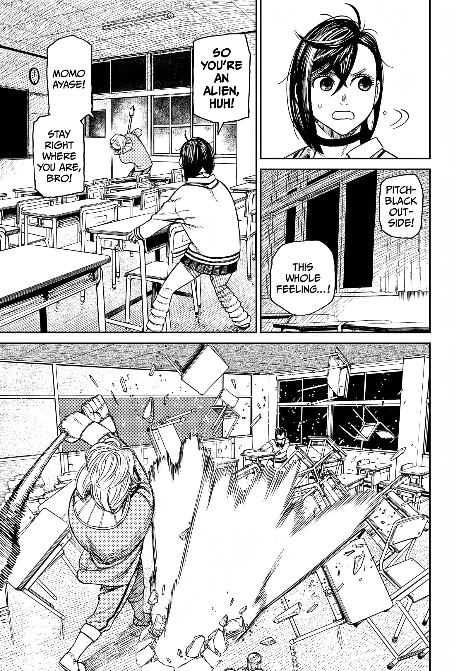 Read Dandadan chapter 219.1 image 9 on Lezhin