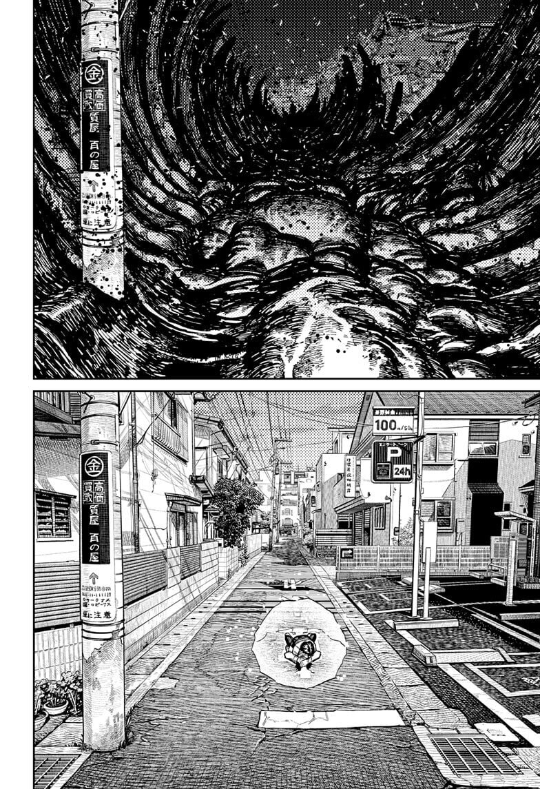 Read Dandadan chapter 219 image 11 on Lezhin