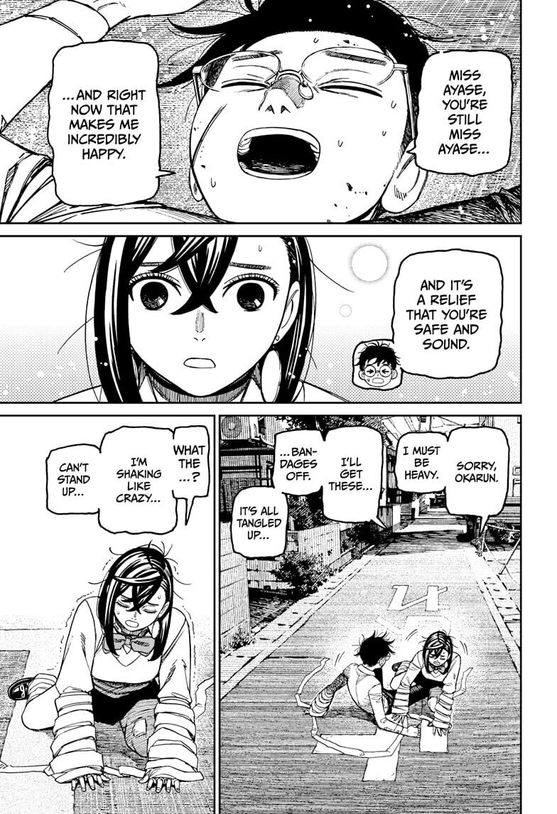 Read Dandadan chapter 219 image 14 on Lezhin