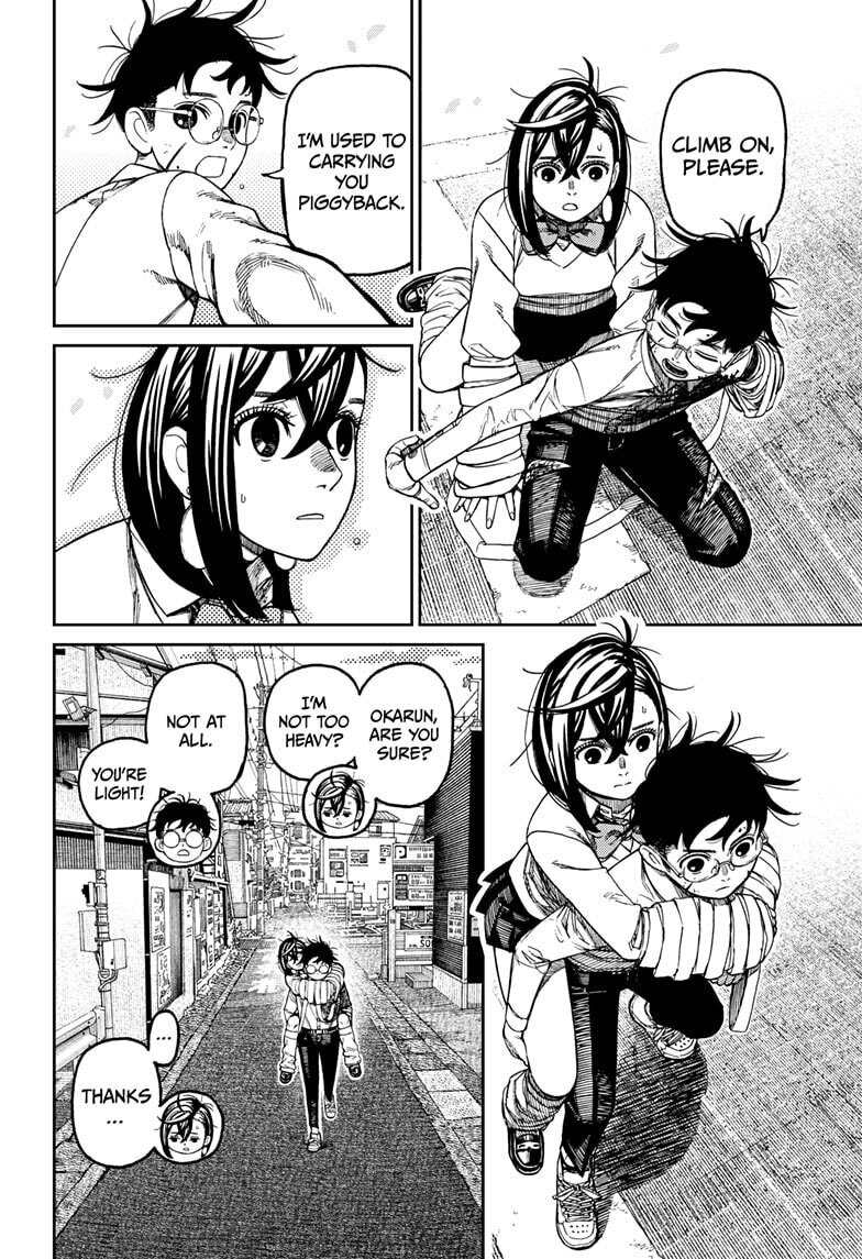 Read Dandadan chapter 219 image 15 on Lezhin