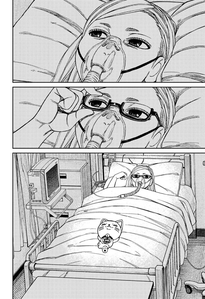 Read Dandadan chapter 219 image 17 on Lezhin