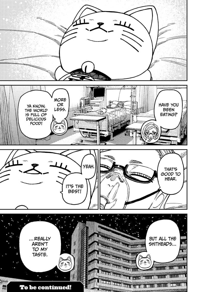 Read Dandadan chapter 219 image 18 on Lezhin