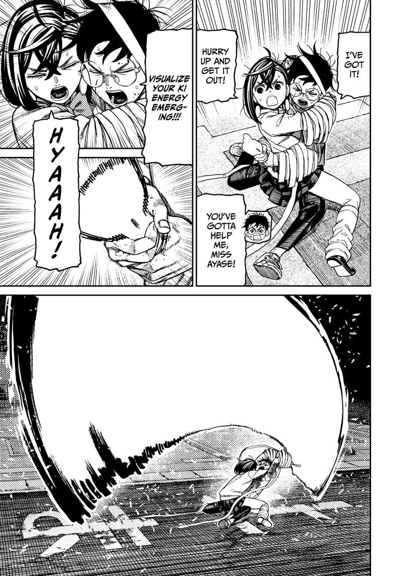 Read Dandadan chapter 219 image 6 on Lezhin
