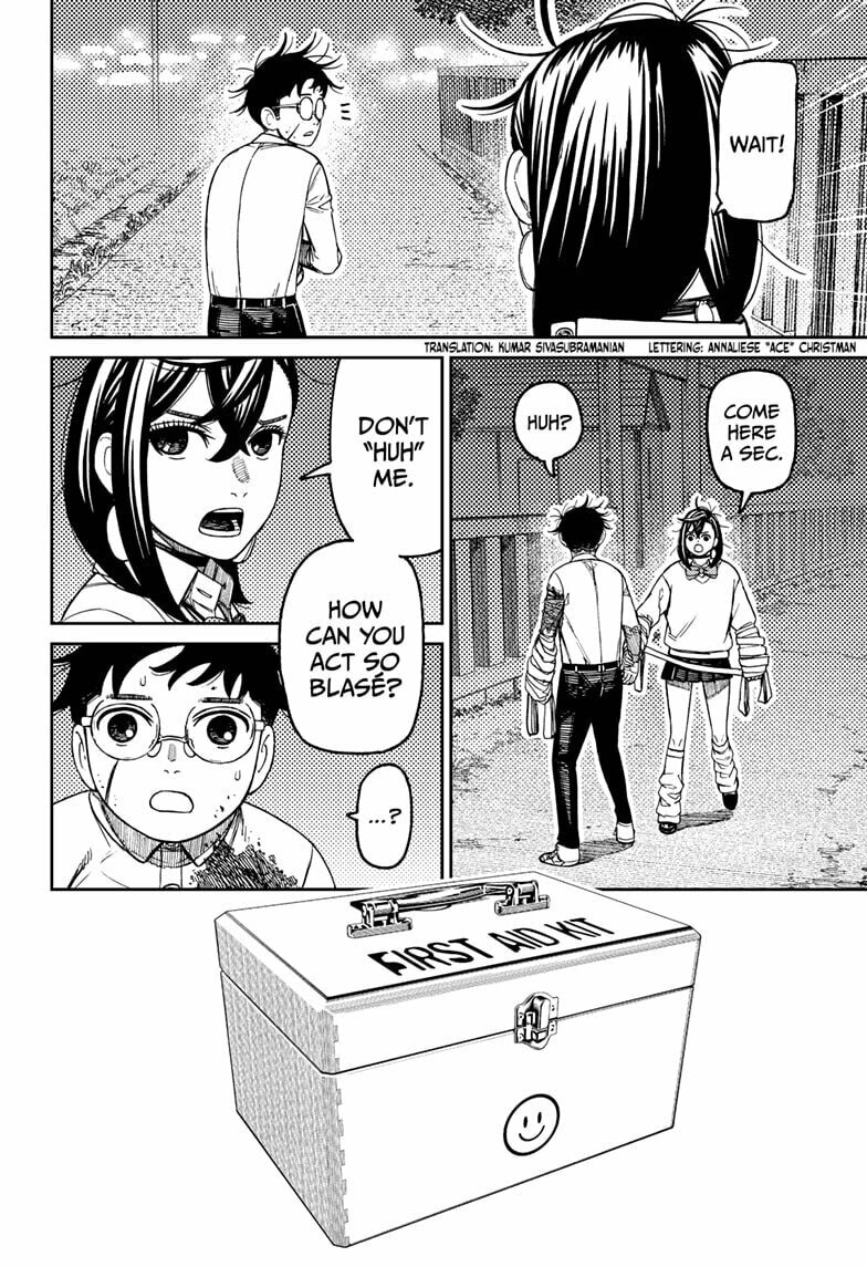 Read Dandadan chapter 220 image 1 on Lezhin
