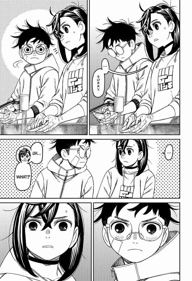 Read Dandadan chapter 220 image 12 on Lezhin