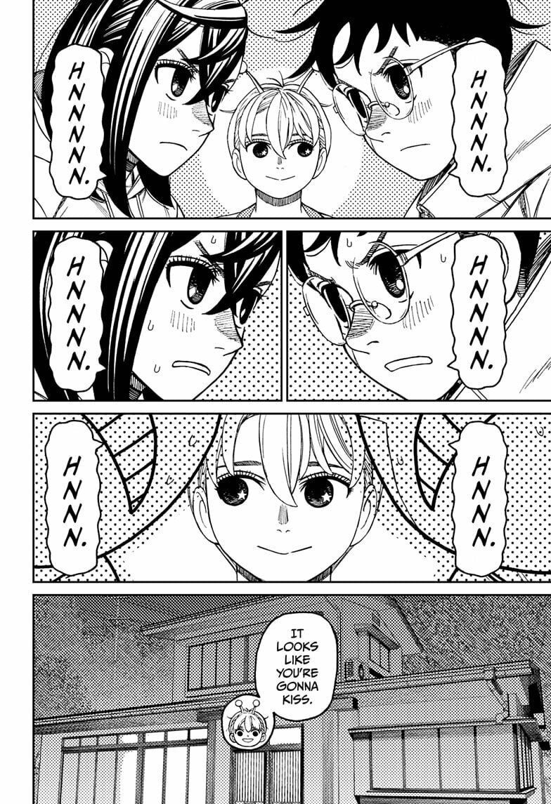 Read Dandadan chapter 220 image 17 on Lezhin