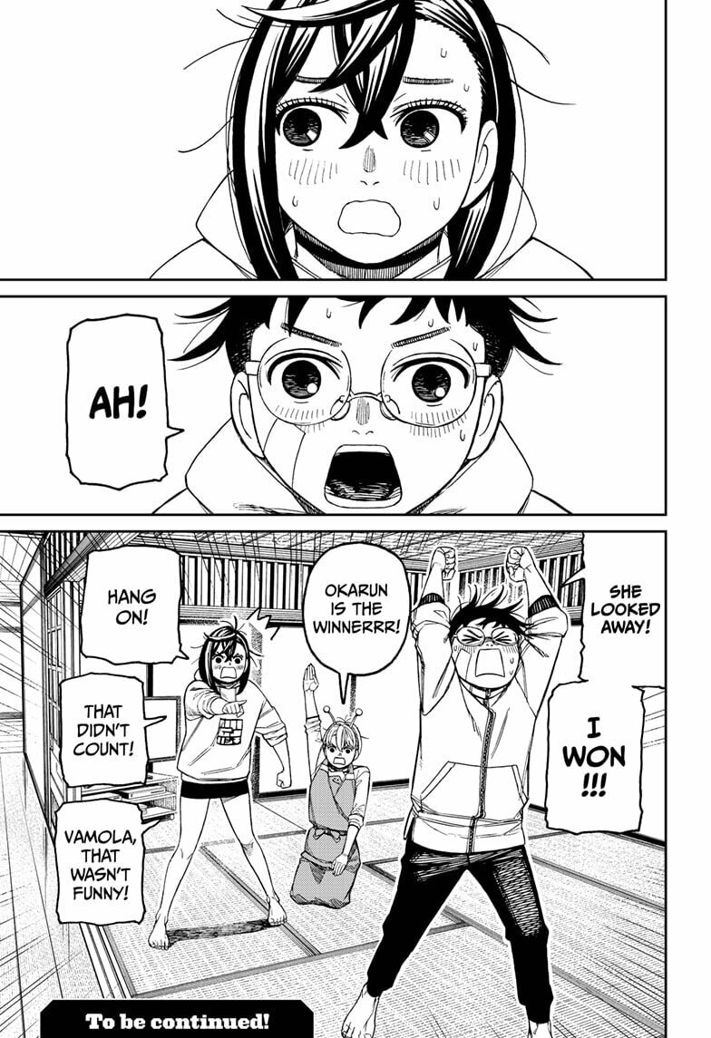 Read Dandadan chapter 220 image 18 on Lezhin
