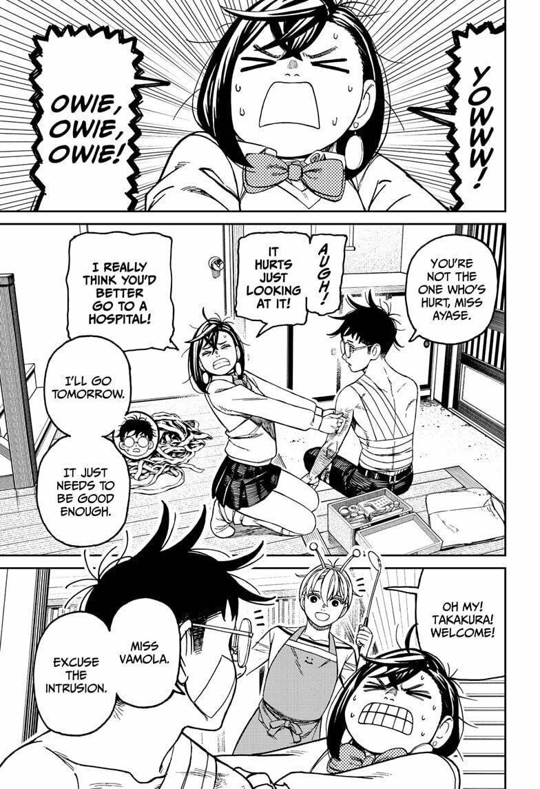 Read Dandadan chapter 220 image 2 on Lezhin